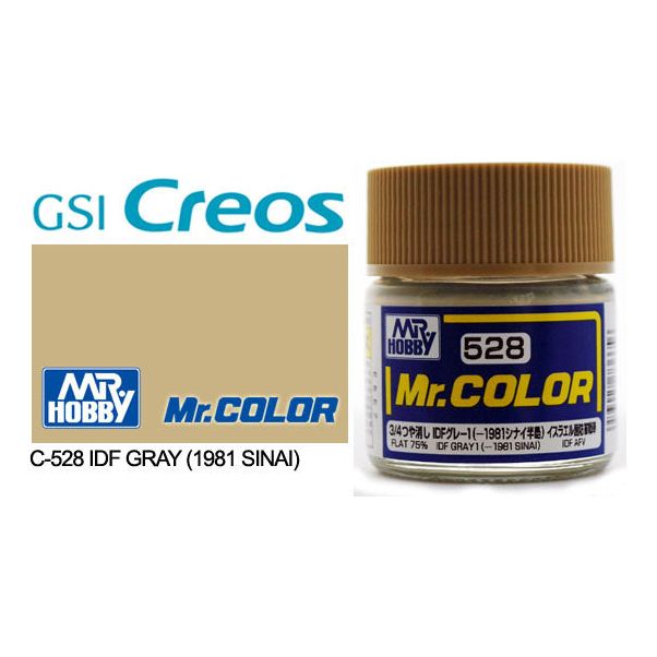 Mr Color IDF Grey 1 1981 Sinai