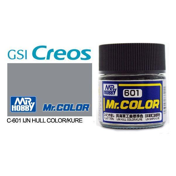 Mr Color IJN Hull Color / Kure