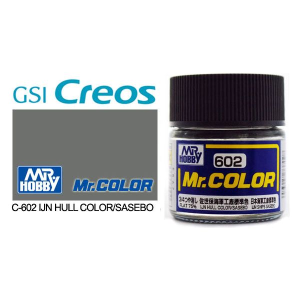 Mr Color IJN Hull Color / Sasebo