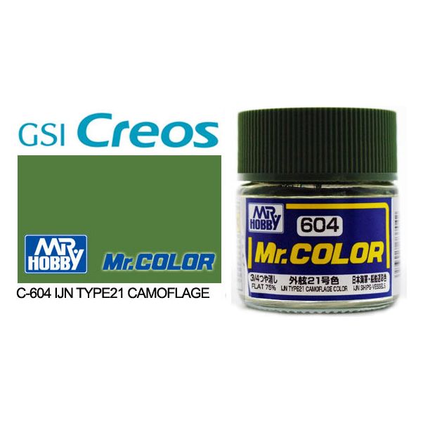 Mr Color IJN Type21 Camoflage