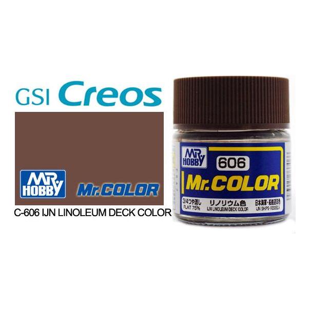 Mr Color IJN Linoleum Deck