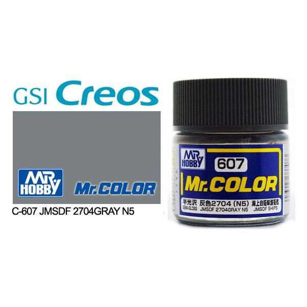 Mr Color JMSDF 2704 Gray N5