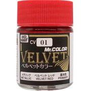 Mr Color Velvet Red 18ml