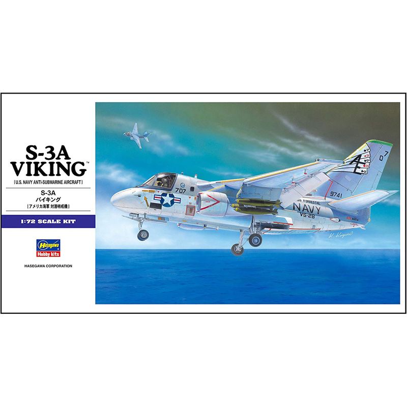 HASEGAWA 1/72 S-3A VIKING