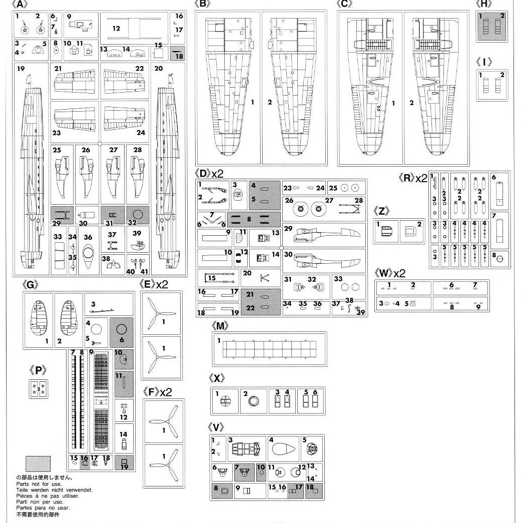 HASEGAWA 1/72 LANCASTER B. Mk.I/Mk.III (w/ RAAF Decals)