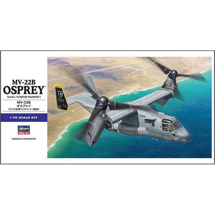 HASEGAWA 1/72 MV22B OSPREY