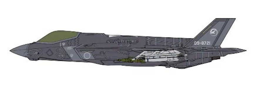 HASEGAWA 1/72 F-35 Lightning II (A Version) 'Beast Mode' J.A.S.D.F.