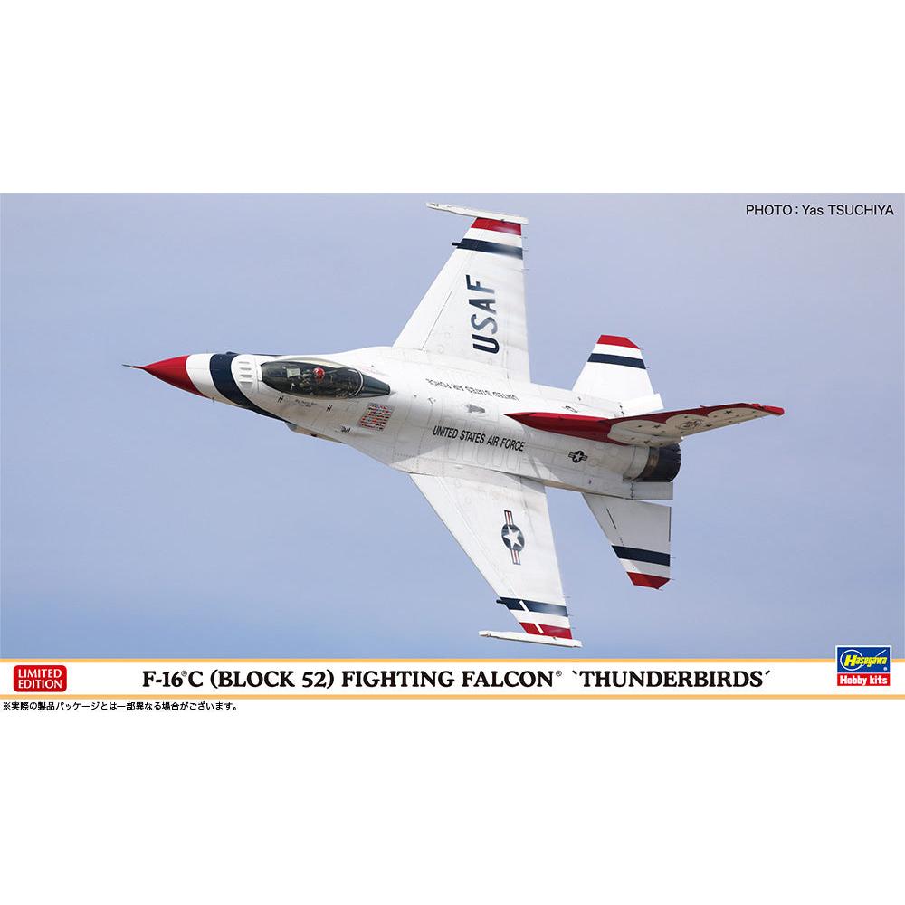 HASEGAWA F-16C (BLOCK 52) FIGHTING FALCON "THUNDERBIRDS"