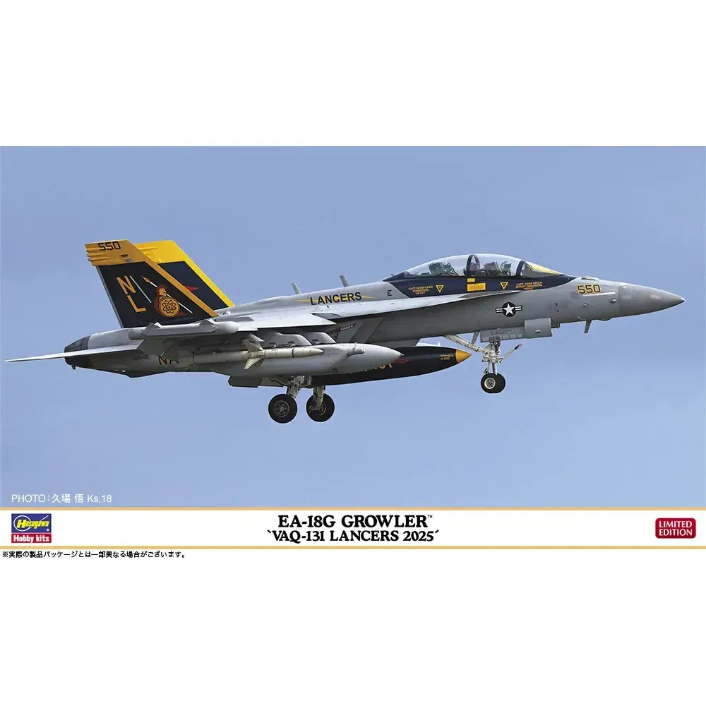 HASEGAWA 1/72 EA-18G GROWLER "VAQ-131 LANCERS 2025"