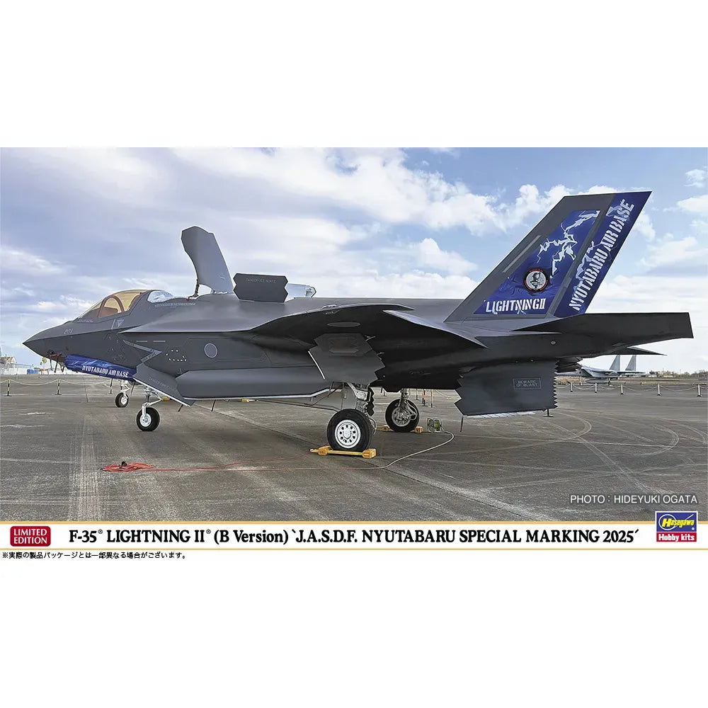 HASEGAWA 1/72 F-35 LIGHTNING II (B Version) "J.A.S.D.F. NYUTABARU SPECIAL MARKING 2025"