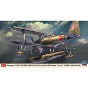 Hasegawa 1/48 Mitsubishi F1M2 Type Zero 
Observation Seaplane (PETE) 
Model 11 Eearly Version "Sanyomaru"