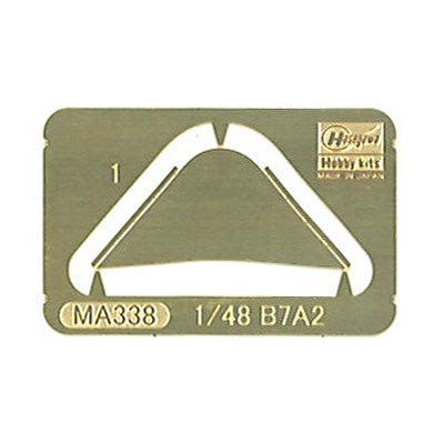 HASEGAWA Aichi B7A2 Attack Bomber Ryusei Kai (Grace) "21st Air Arsenal 752nd Flying Group"