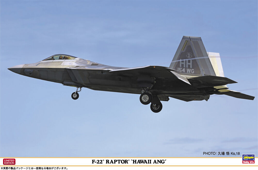 HASEGAWA F-22 RAPTOR "HAWAII ANG"