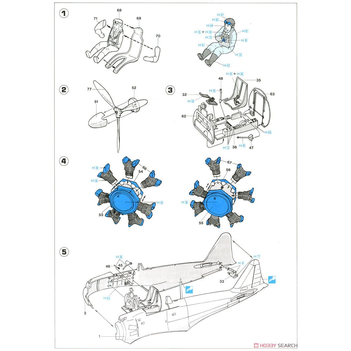 HASEGAWA 1/32 A6M5c ZERO FIGHTER TYPE 52 (ZEKE)