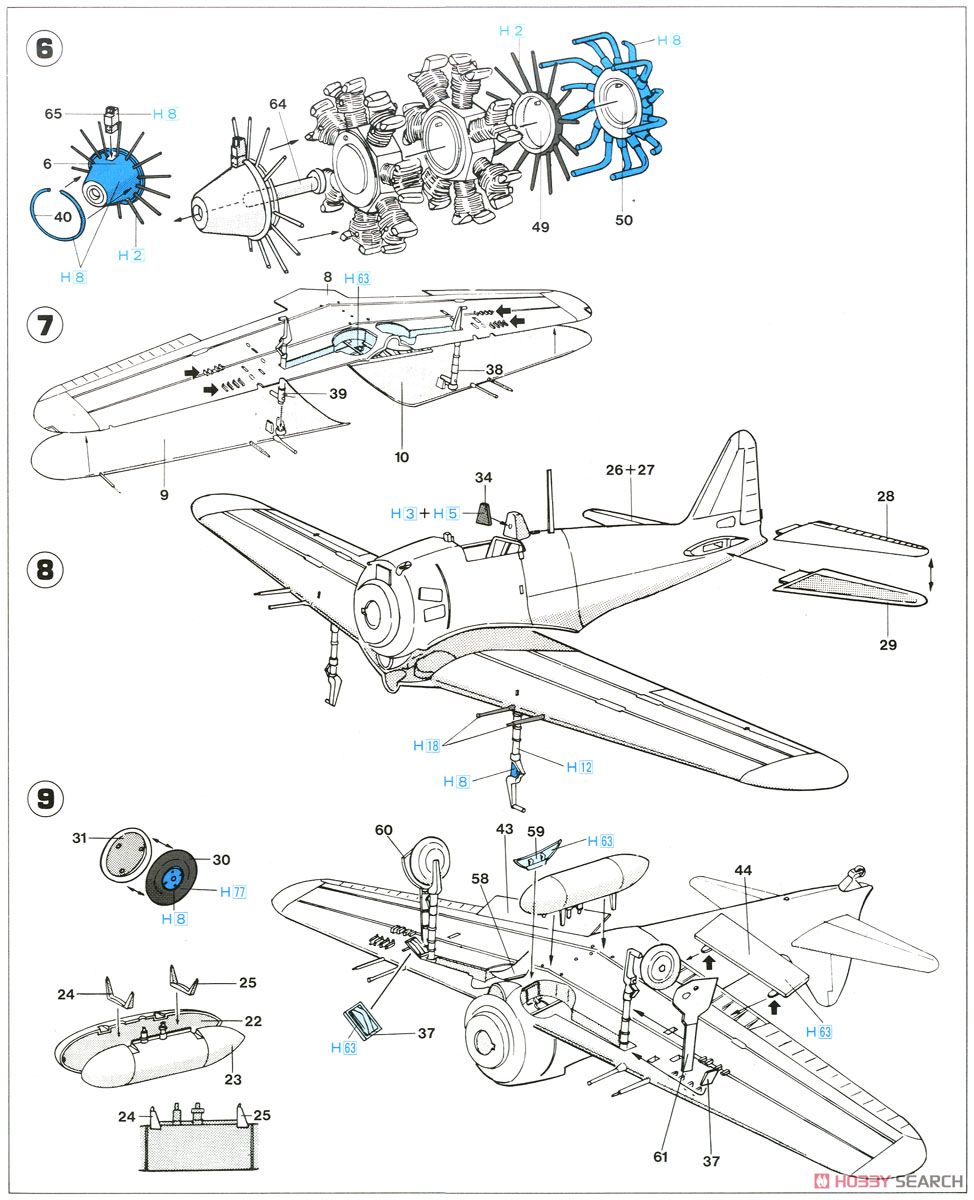 HASEGAWA 1/32 A6M5c ZERO FIGHTER TYPE 52 (ZEKE)