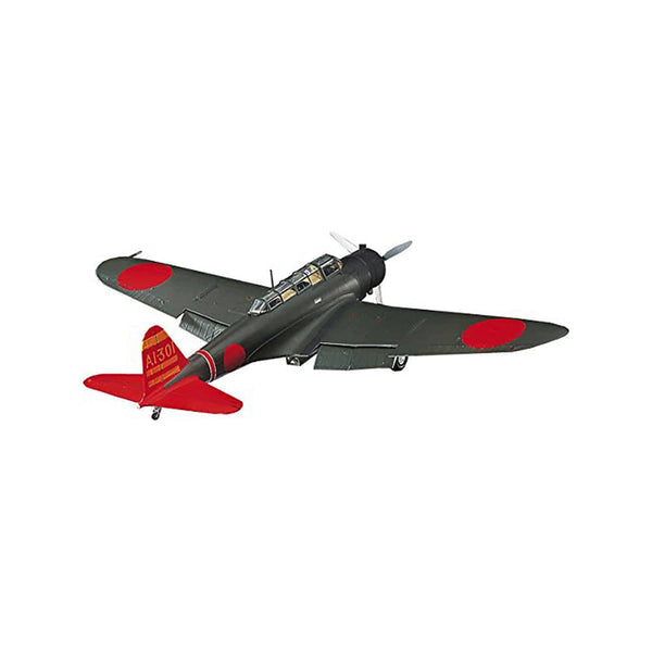 HASEGAWA 1/48 Nakajima B5N2 Type 97 Carrier Attack Bomber (Kate) Model 3