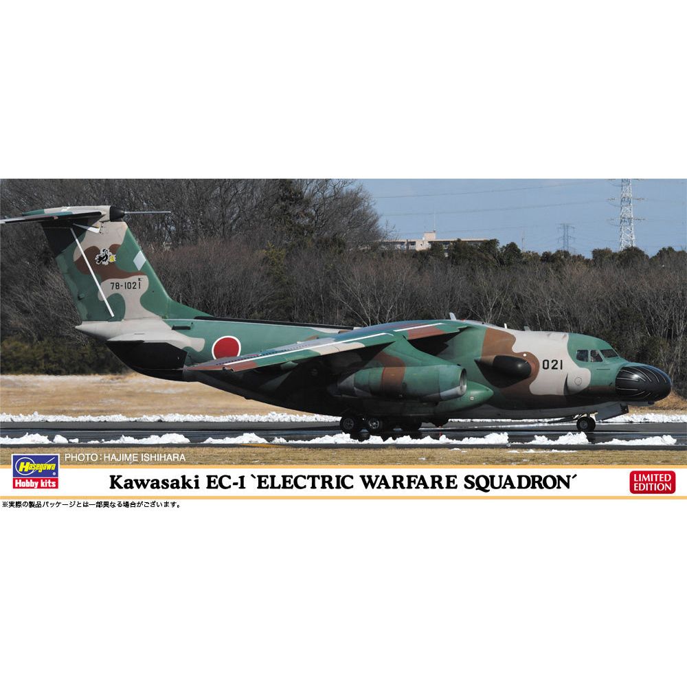 HASEGAWA Kawasaki EC-1 "ELECTRIC WARFARE SQUADRON"