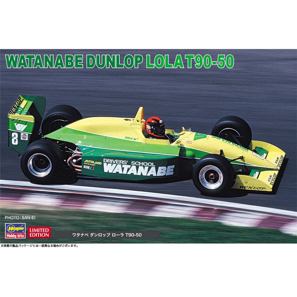 HASEGAWA WATANABE DUNLOP LOLA T90-50