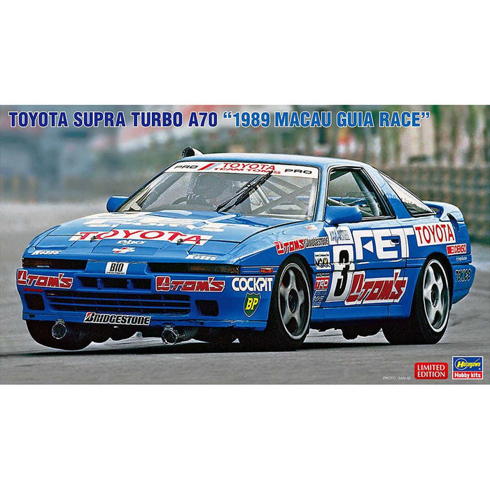 HASEGAWA Toyota Sipra Turbo A70 "1989 Macau Guia Race"