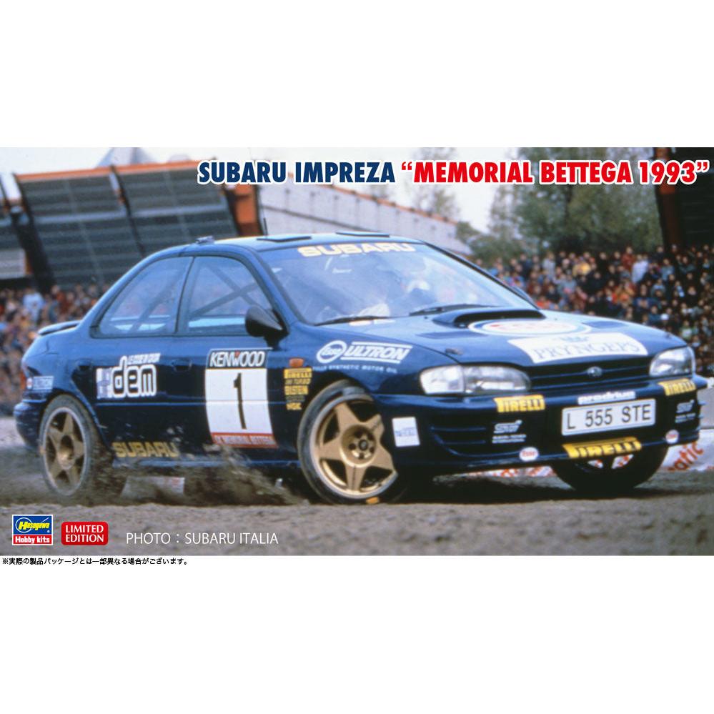 HASEGAWA SUBARU IMPREZA 
"MEMORIAL BETTEGA 1993"