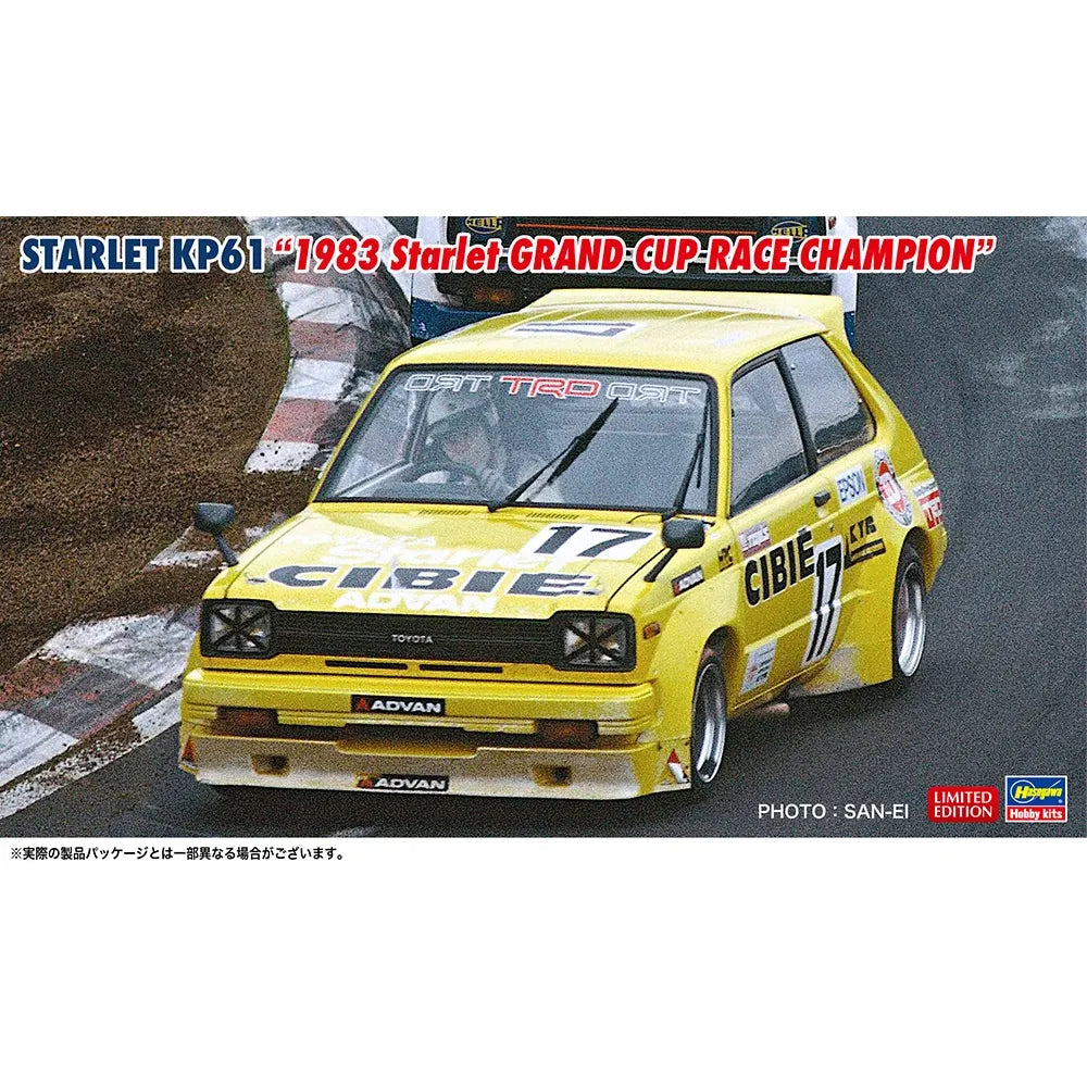 HASEGAWA 1/24STARLET KP61 "1983 Starlet GRAND CUP RACE CHAMPION"