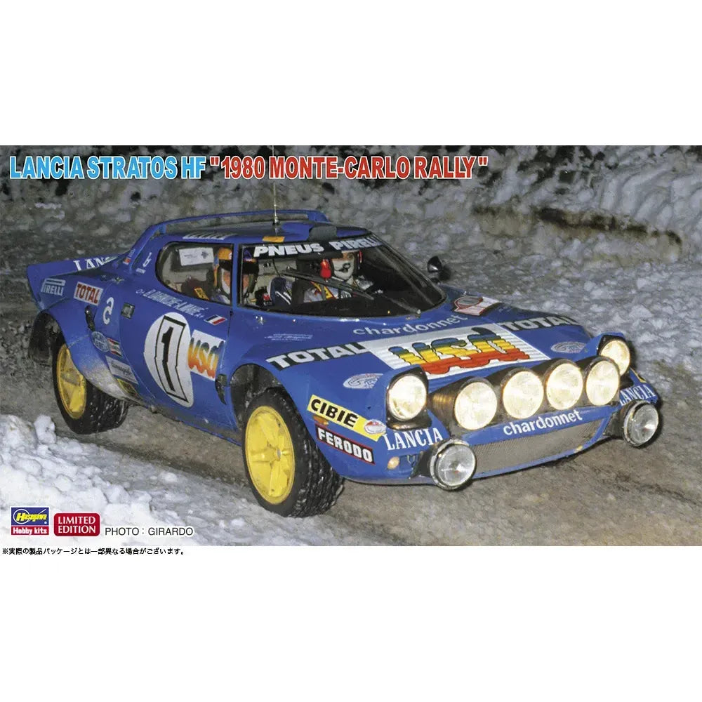 HASEGAWA 1/24 LANCIA STRATOS HF "1980 MONTE-CARLO RALLY"