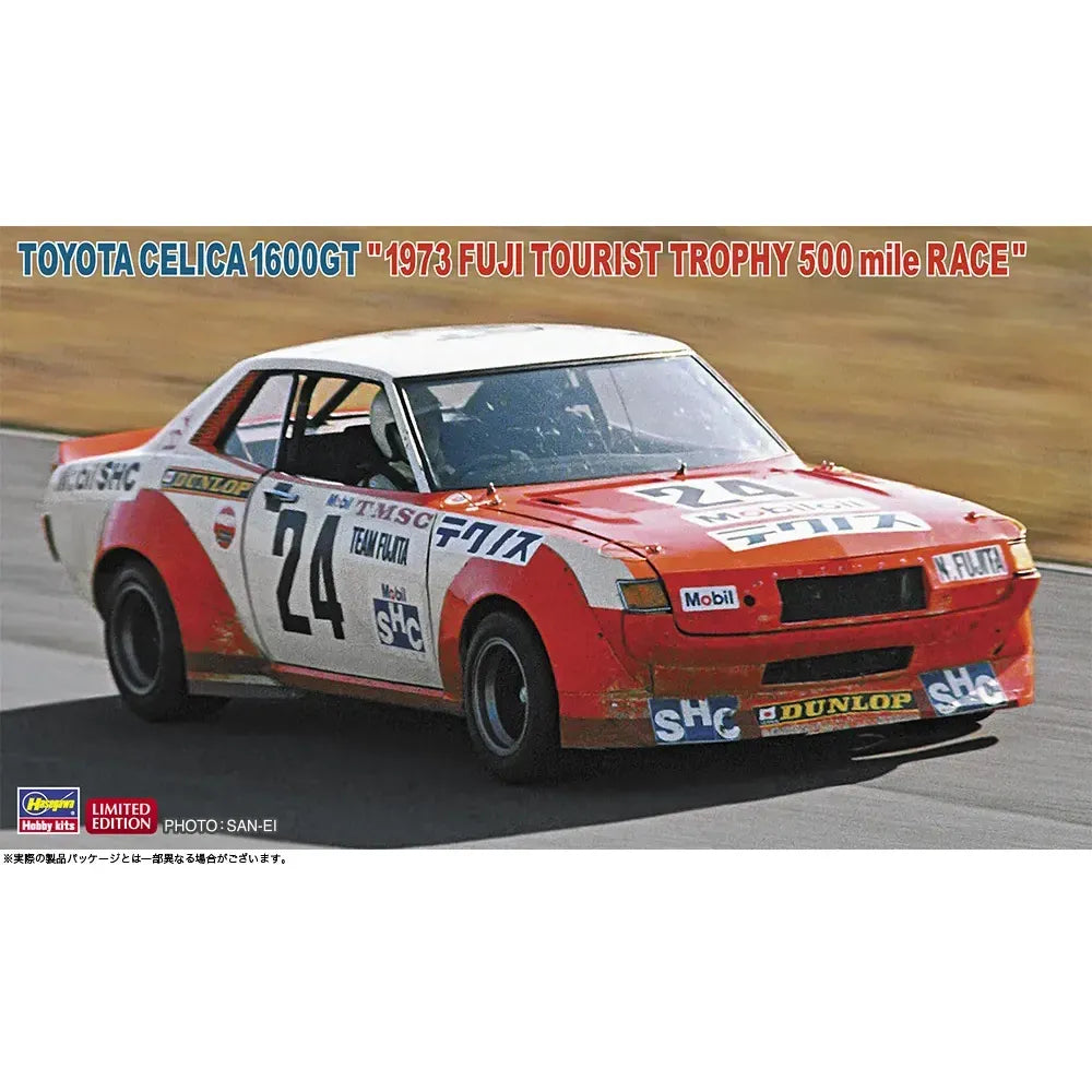 HASEGAWA 1/24 TOYOTA CELICA 1600GT "1973 FUJI TOURIST TROPHY 500 mile RACE"