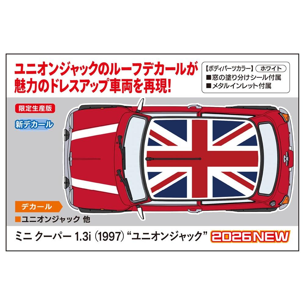 HASEGAWA 1/24 MINI COOPER 1.3i (1997) UNION JACK