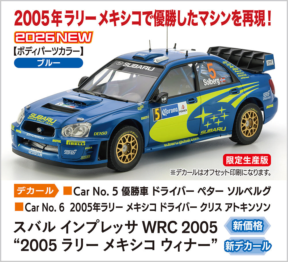 HASEGAWA 1/24 Subaru Impreza WRC 2005 '2005 Rally Mexico Winner'