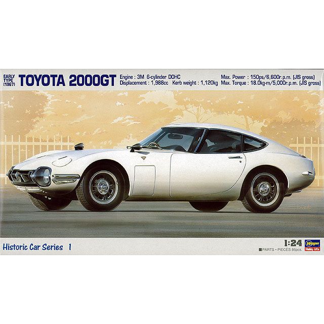 HASEGAWA TOYOTA 2000GT