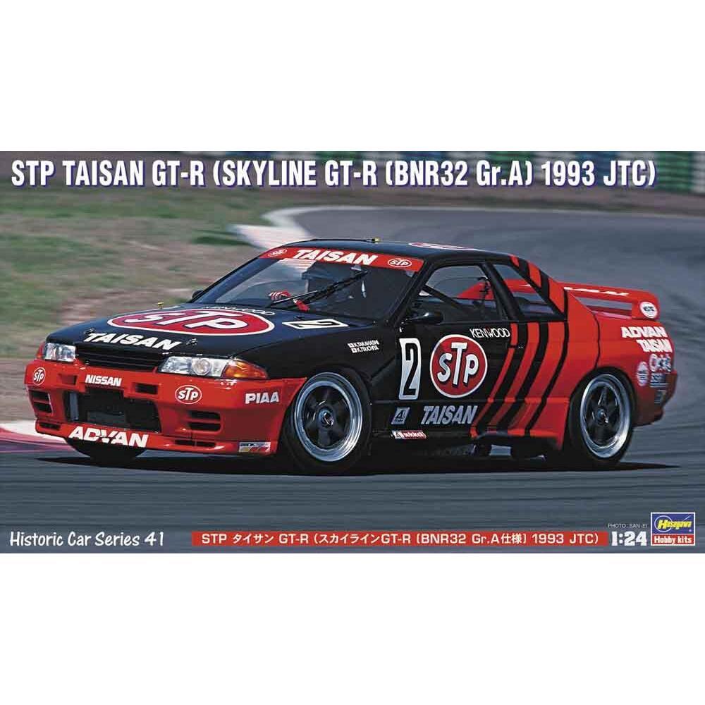 HASEGAWA STP Taisan GT-R (Skyline GT-R BNR32 Gr.A 1993 JTC)
