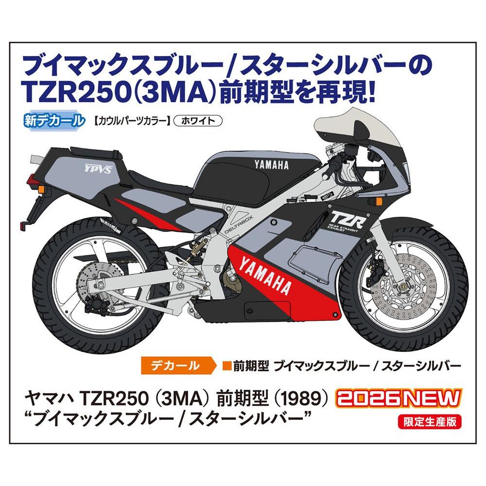 HASEGAWA 1/12 Yamaha TZR250 (3MA) EARLY VERSION (1989) V-MAX BLUE/STAR SILVER