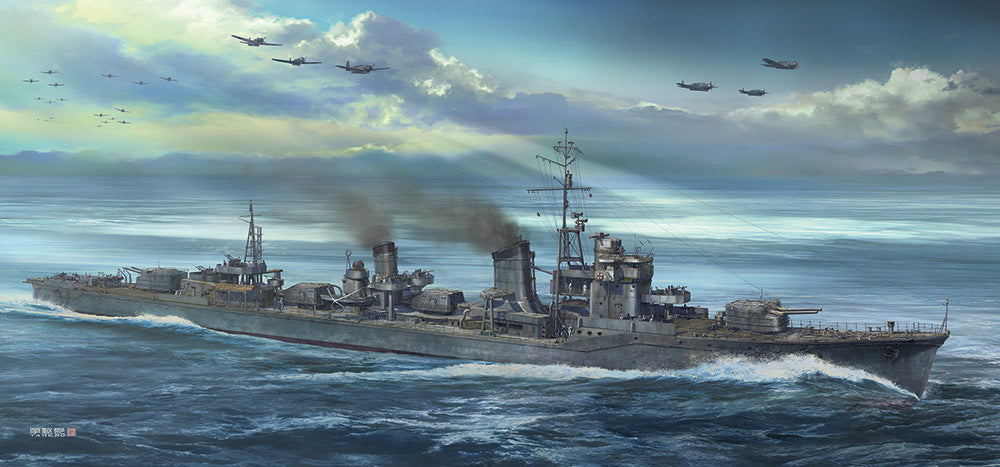 HASEGAWA 1/350  IJN Destroyer Type Koh Nowaki 'Battle of the Philippine Sea'