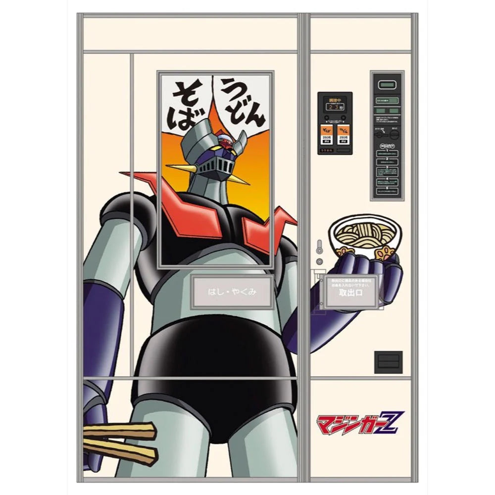 HASEGAWA NOSTALGIC VENDING MACHINE (Udon,Soba) "MAZINGER Z" (TBA)