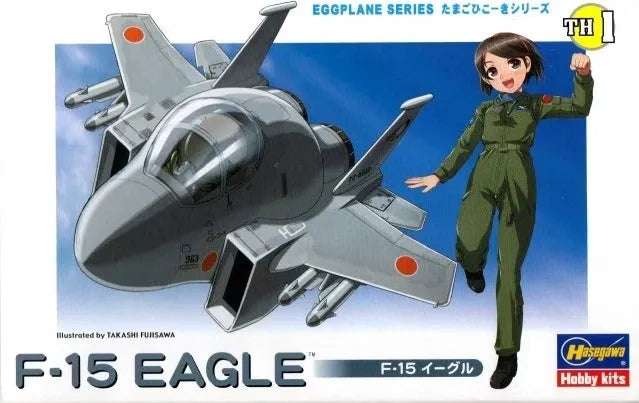 HASEGAWA  EGG PLANE F-15 EAGLE