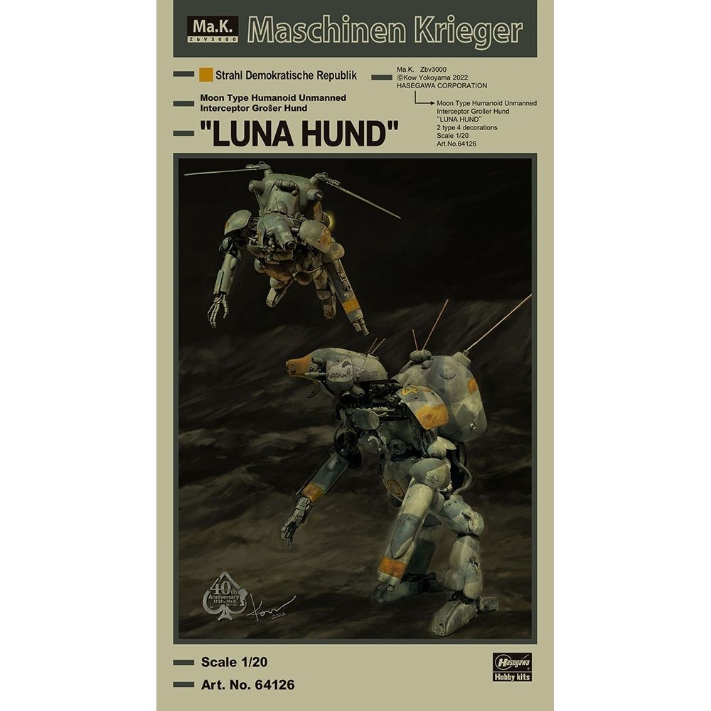 HASEGAWA Moon Type Humanoid Unmanned Interceptor Großer Hund "LUNA HUND"