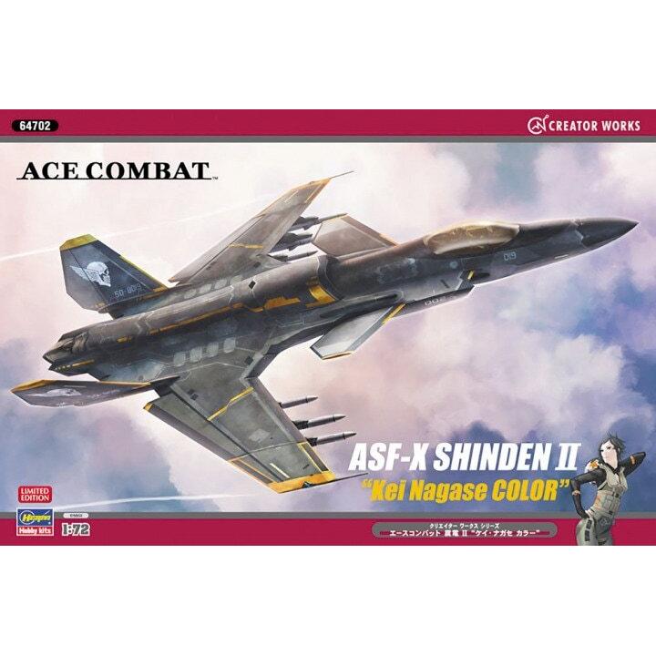 HASEGAWA 1/72 Ace Combat ASF-X Shinden II 
"Kei Nagase Colour"