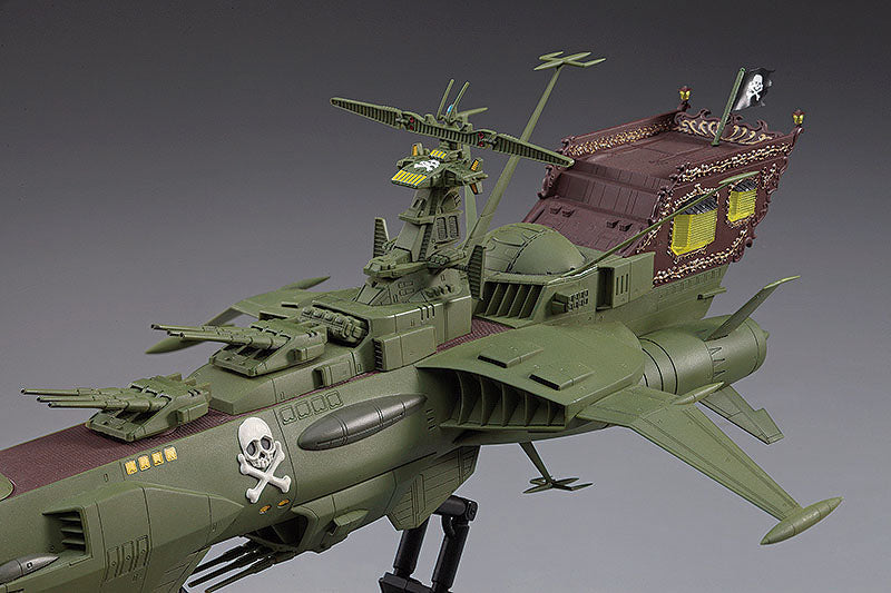 HASEGAWA 1/1500 'Captain Harlock Space Pirate Dimension Voyage' Space Pirate Battleship Arcaida First Ship