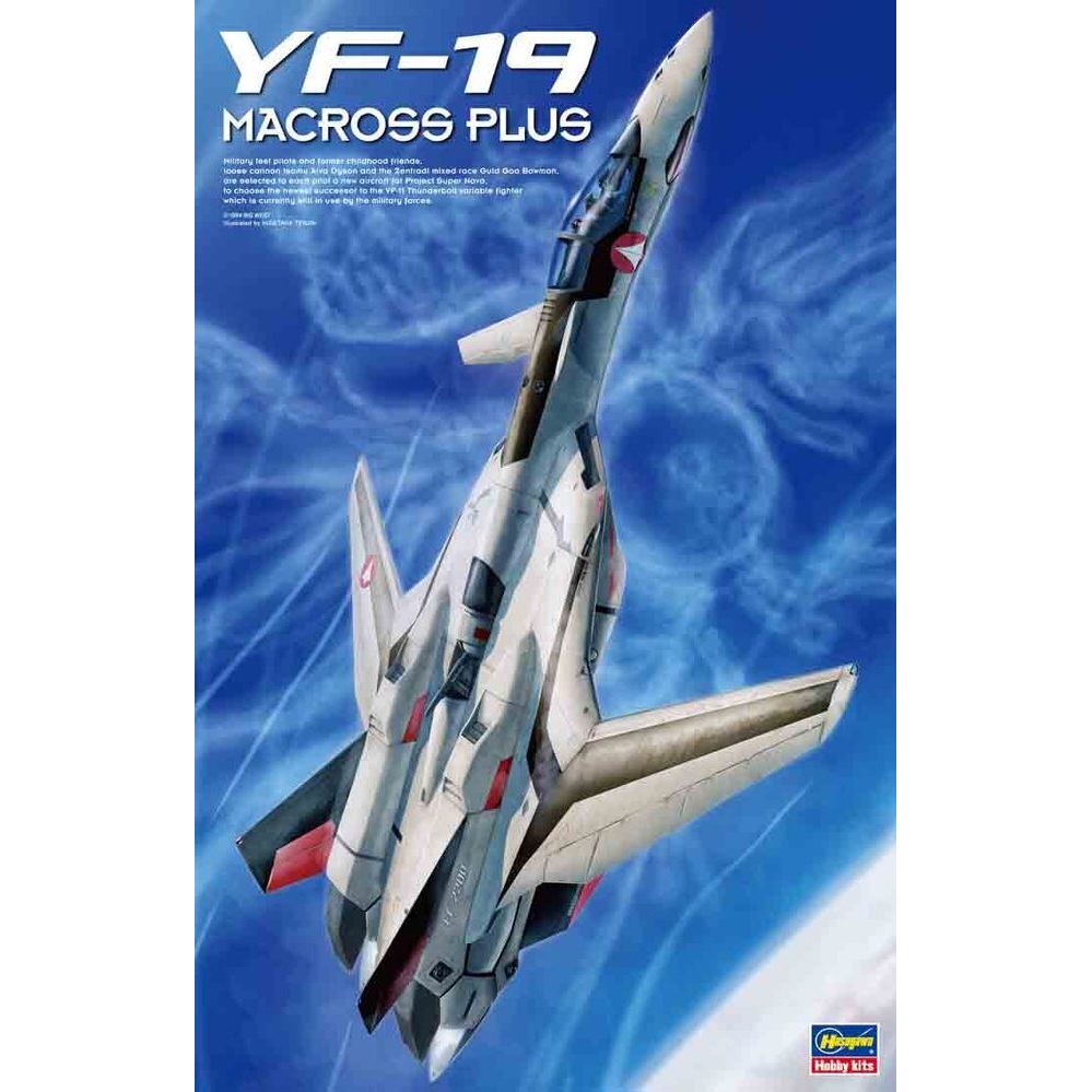 HASEGAWA YF-19 MACROSS PLUS