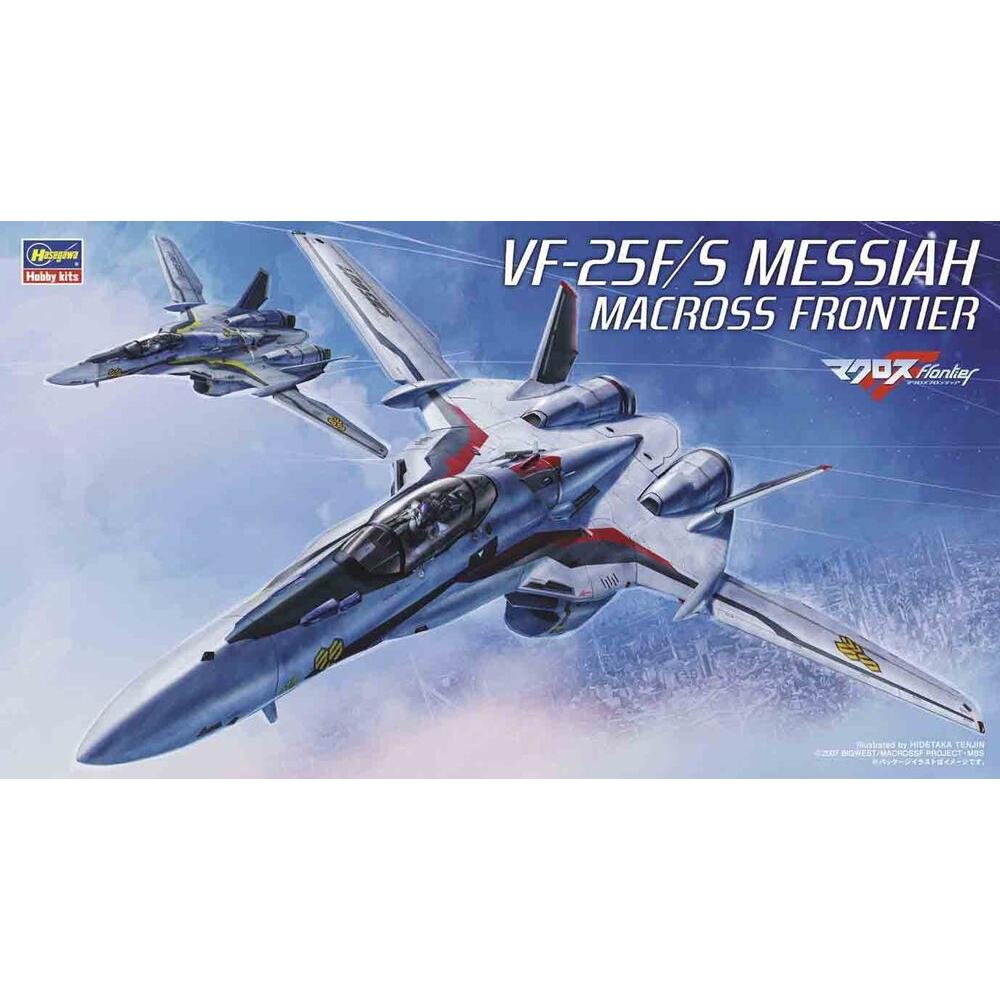 HASEGAWA VF-25F/S Messiah Macross Frontier