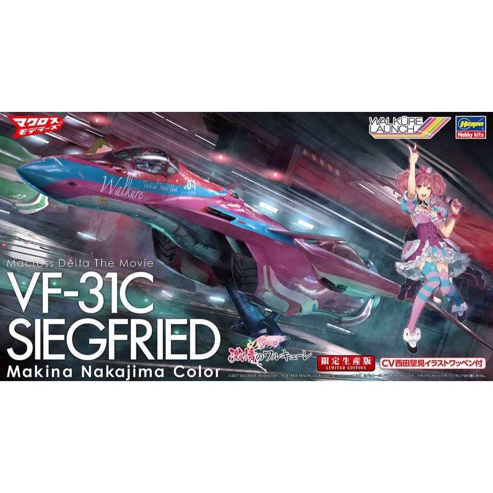 HASEGAWA 1/72 VF-31C SIEGFRIED Makina Nakajima Color Macross Delta The Movie