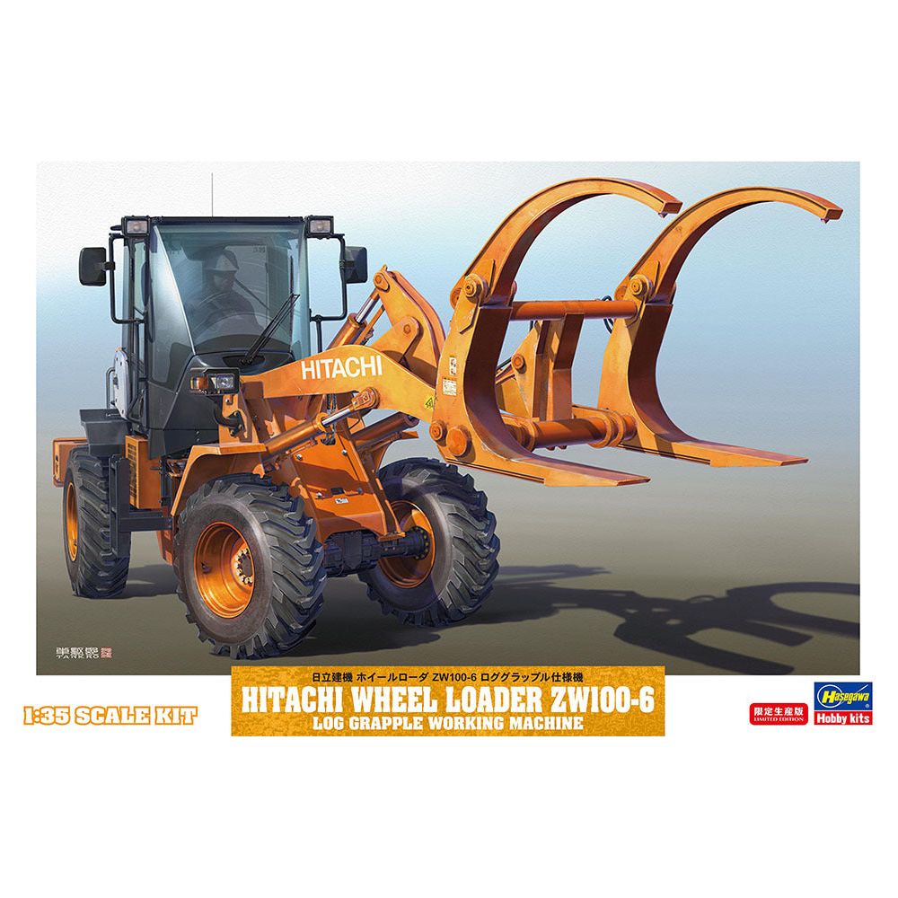 HASEGAWA HITACHI WHEEL LOADER ZW100-6 
LOG GRAPPLE WORKING MACHINE