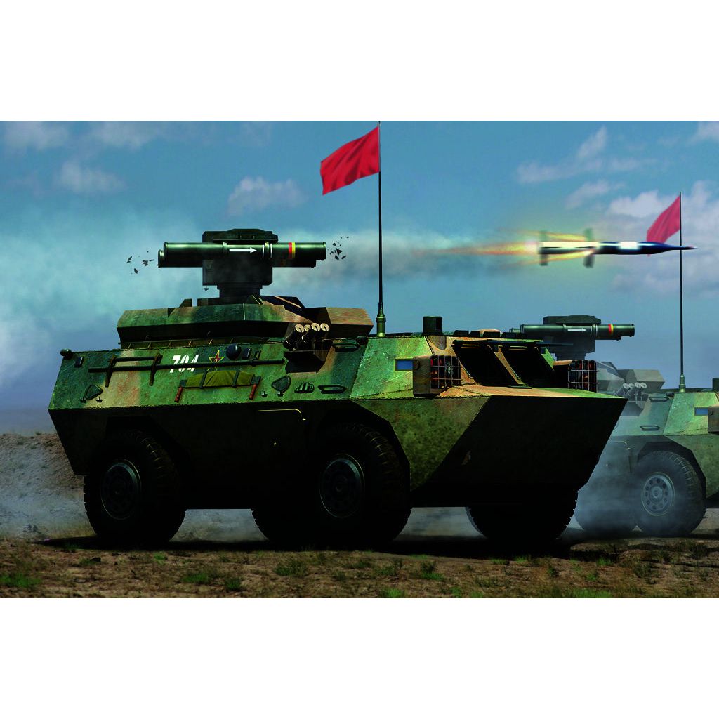 HOBBY BOSS 1/35 AFT-9 Anti-Tank Missile Launcher