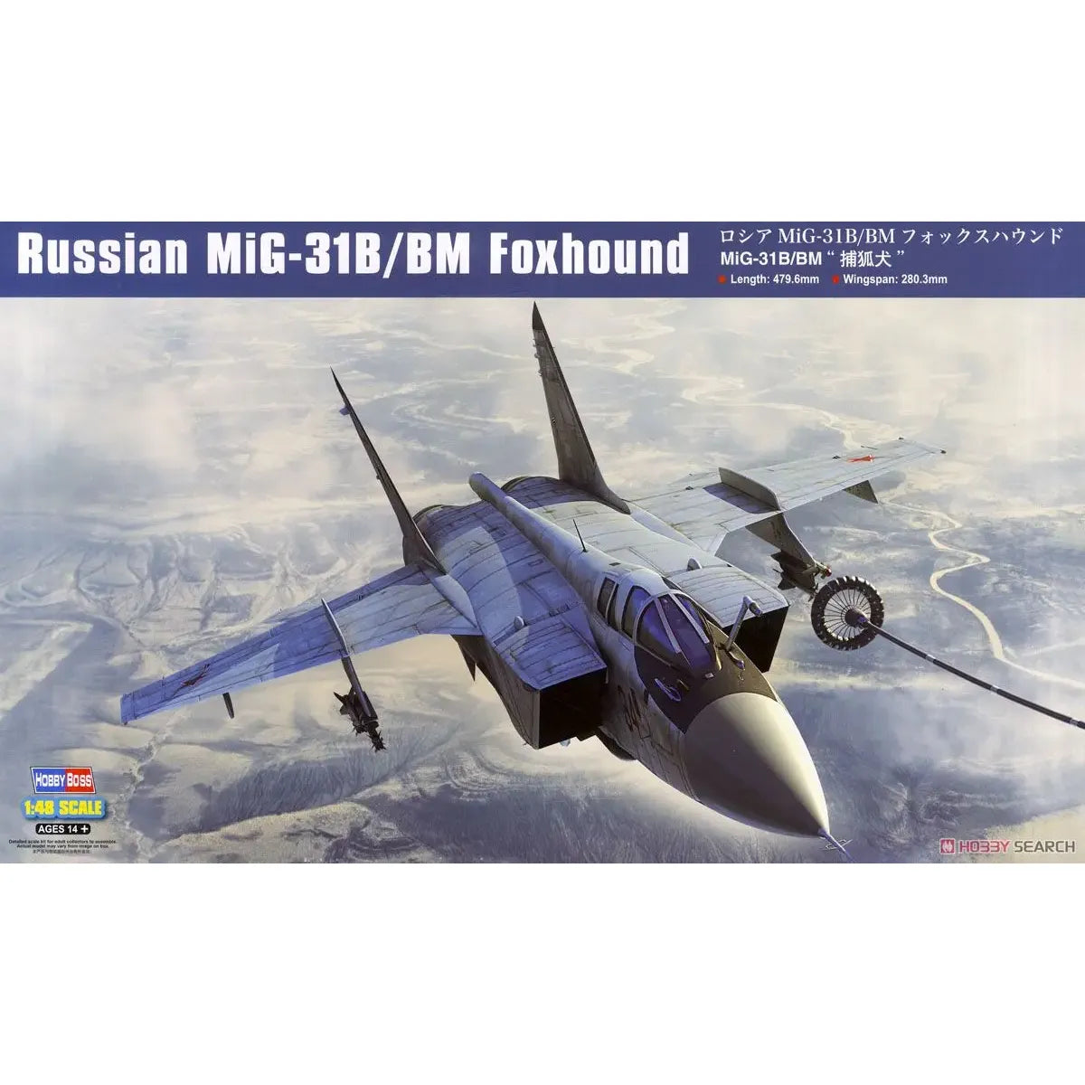 HOBBY BOSS 1/48 Russian Mig-31B/BM Foxhound