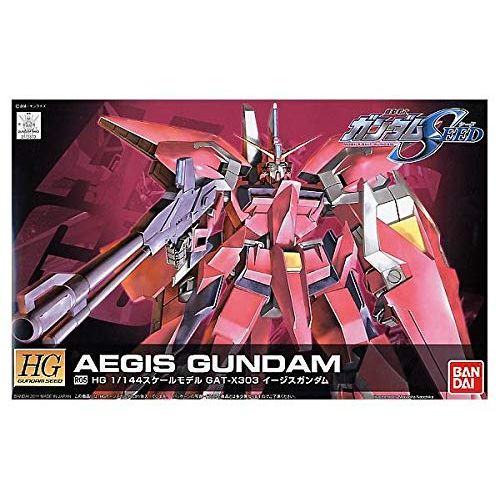 BANDAI 1/144 HG R05 Aegis Gundam