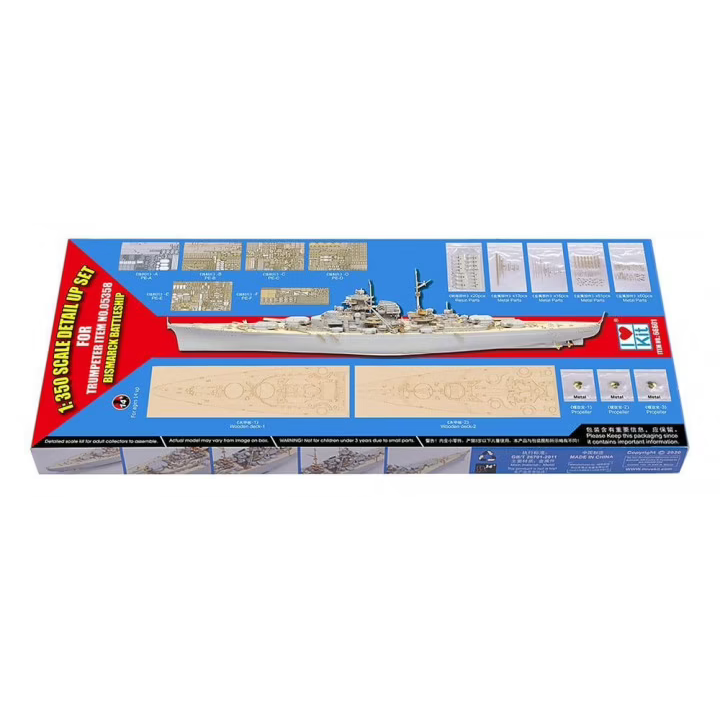 I Love Kit 1/350 BISMARCK 1941 DETAIL UP SET [66601]