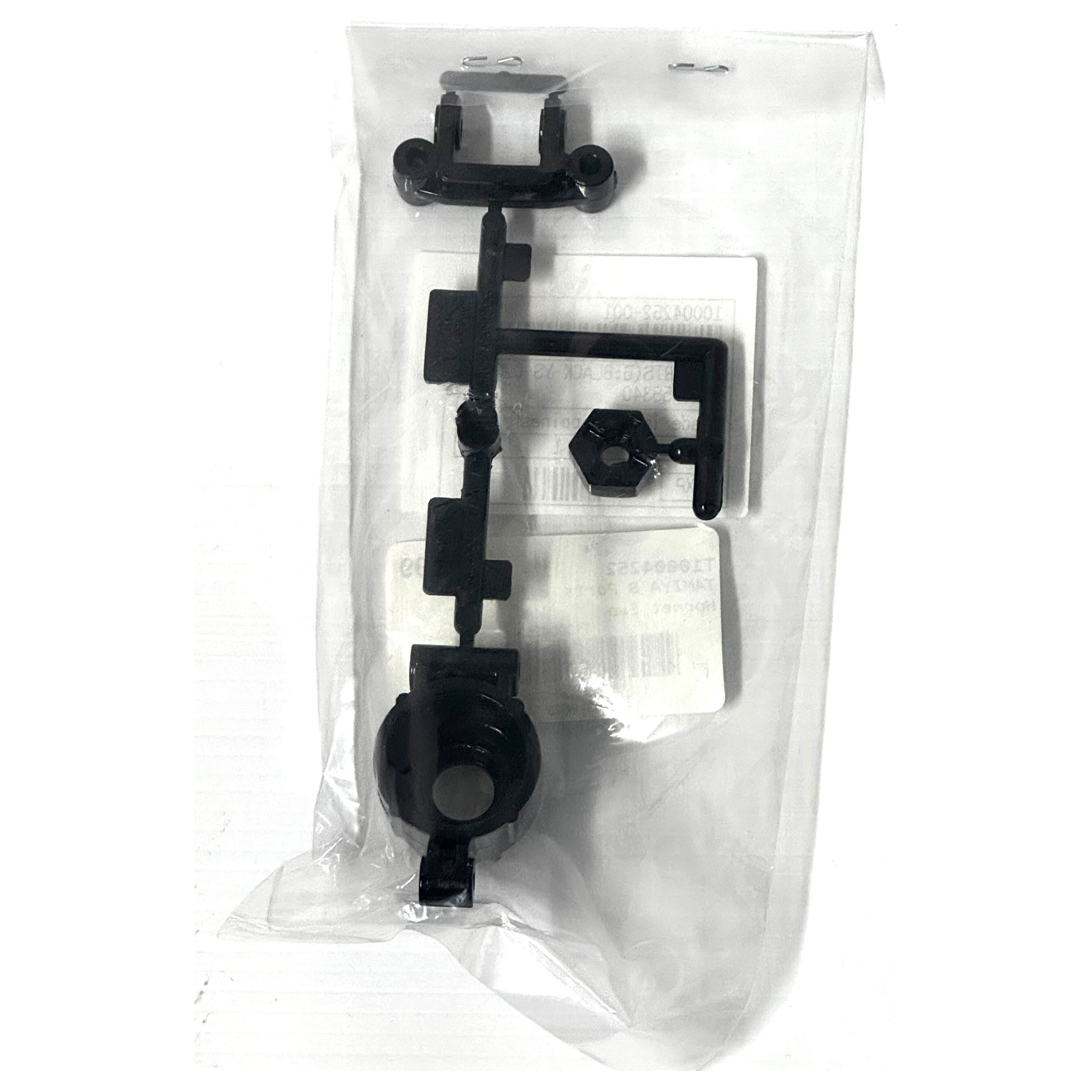 TAMIYA B Parts x 1 Hornet Evo