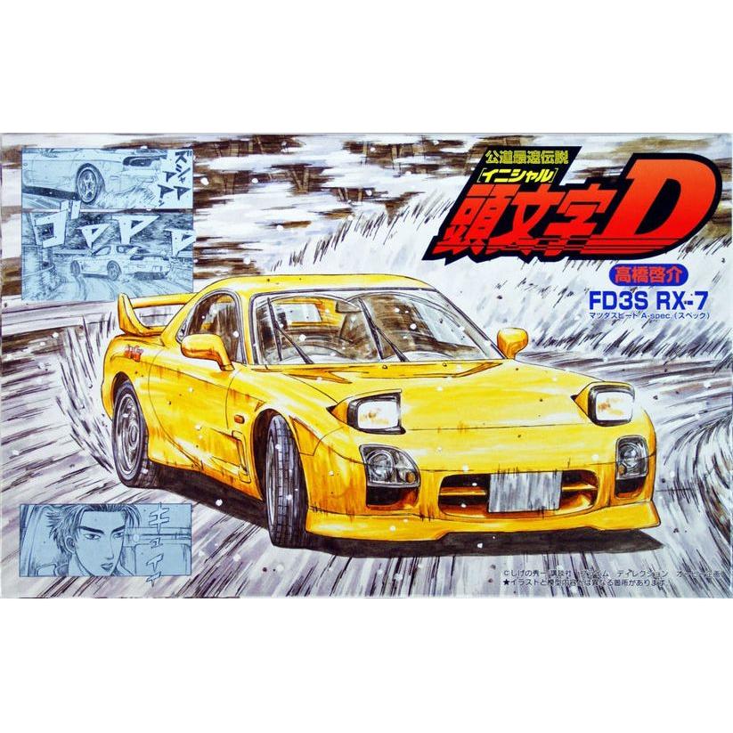 FUJIMI 1/24 Mazda FD3S RX-7 A-spec [ISD-12] Plastic Model Kit