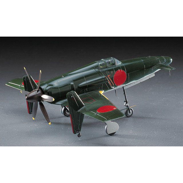 HASEGAWA 1/48 J7W1 SHINDEN