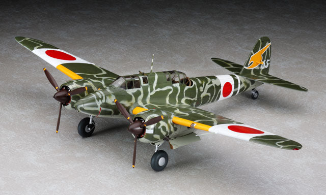 HASEGAWA 1/48 Kawasaki Ki45Kai Tei TORYU (NICK) "4th Flight Regiment KAITEN SEIKUTAI"